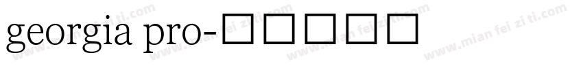 georgia pro字体转换